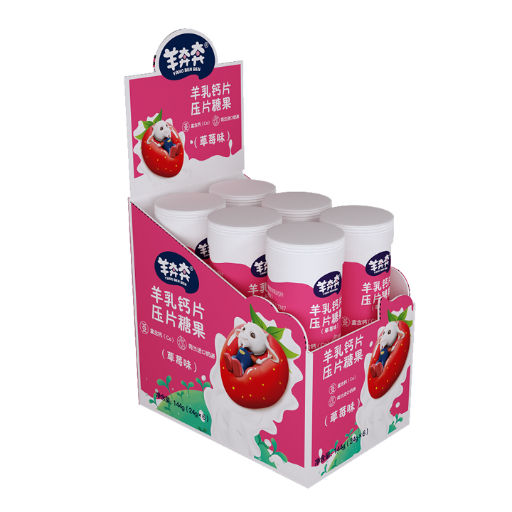 羊奔奔羊奶片儿童休闲