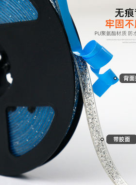 厨房防水防油防霉美缝贴