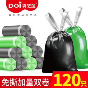 DOI袋芝莲 免撕款加厚抽绳式垃圾袋120只