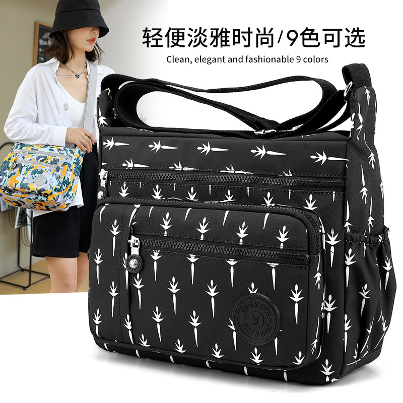 牛津布斜挎单肩包女士2025夏新款大容量尼龙旅行包书包帆布妈妈包,淘宝优惠券,粉丝福利购,淘宝优惠卷