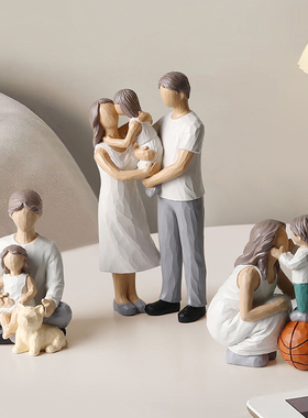 精选温馨亲子桌面摆件客厅电视柜家居办公桌书桌房间装饰品送礼好