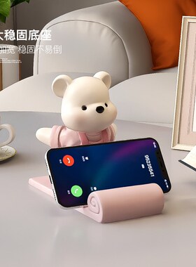 可爱熊手机支架办公室桌面装饰摆件治愈系工位情绪稳定解压礼物