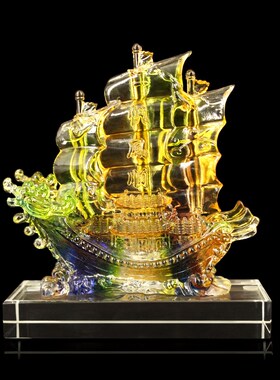 一帆风顺帆船摆件客厅琉璃工艺品办公室桌面装饰摆放高档轻奢礼物