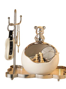 精选创意暴力熊钥匙收纳摆件进门入户玄关家居桌面装饰品乔迁新居