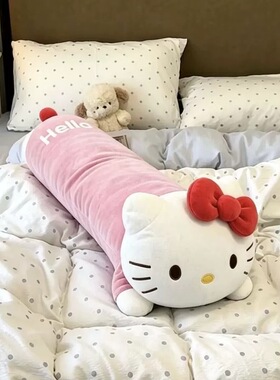 日本SELUMB可爱长条抱睡公仔kitty毛绒玩偶沙发靠垫抱枕挂件礼物