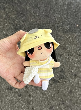 日本SELUMB布丁狗帽子小玉yuy毛绒玩偶挂件治愈系少女心百搭礼物