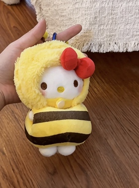 日本SELUMB蜜蜂kitty套装可爱毛绒挂件公仔送女生日礼物书包摆件