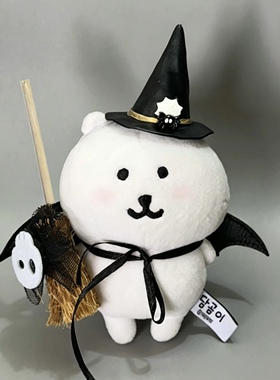 日本SELUMB万圣节魔女扫帚自嘲熊娃毛绒挂件公仔书包挂饰生日礼物