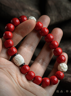 福一方朱砂猛犸象牙手串男款女礼