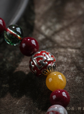 高含量朱砂多宝手串中式国风礼物