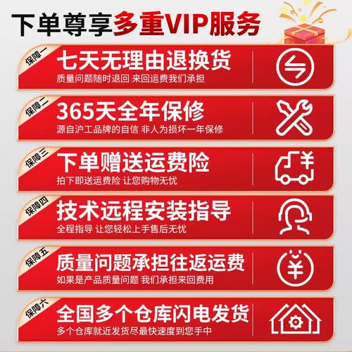 沪工防坠器高空作业防坠器3米5米10米30米速差自锁器钢丝绳缓降器 - 图3