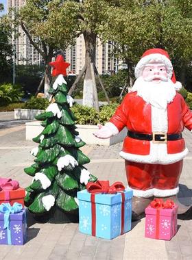 大型商场圣诞节卡通人物圣诞老人雪人礼盒玻璃钢雕塑美陈装饰摆件