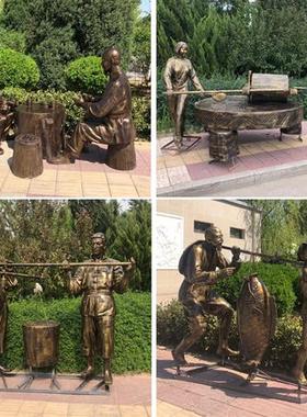 玻璃钢仿铜人物雕塑农耕文化名人胸像铸铜定制民俗小品铜人摆件