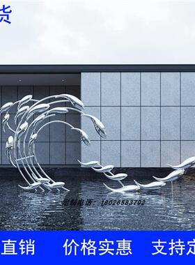 不锈钢鱼群雕塑户外水池景观鱼抽象动物镜面海豚大型镂空鲸鱼摆件