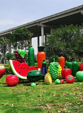 仿真玻璃钢水果蔬菜雕塑果园农场西瓜胡萝卜草莓辣椒葡萄落地摆件
