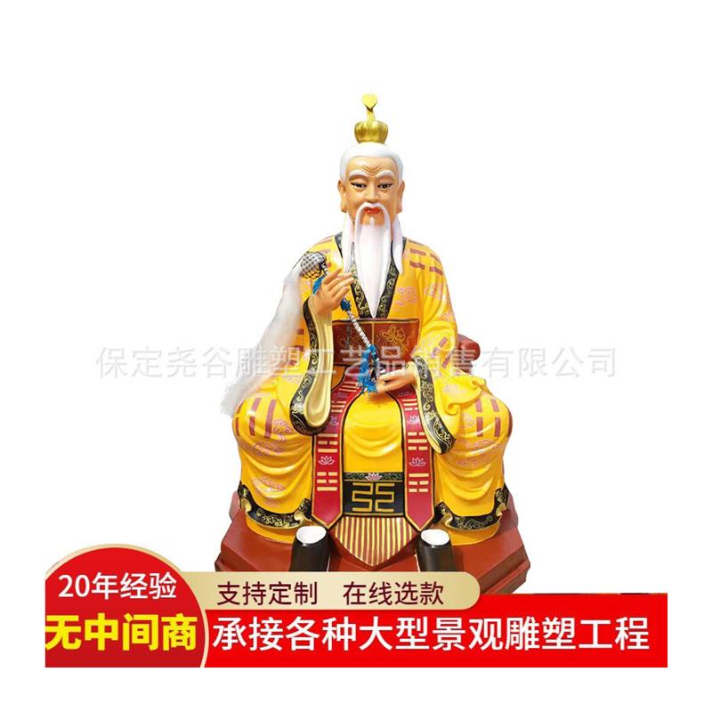 铸铜太上老君雕塑纯铜太乙真人铜像厂家三清天尊神像原始灵宝道德 - 图3