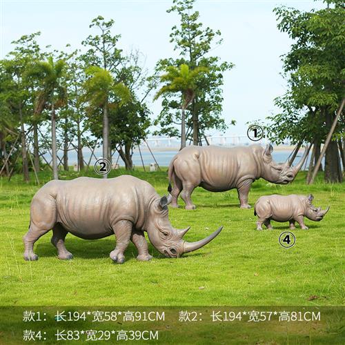 仿真大象犀牛玻璃钢大型动物雕塑户外园林景观庭院落地摆件装饰品 - 图0