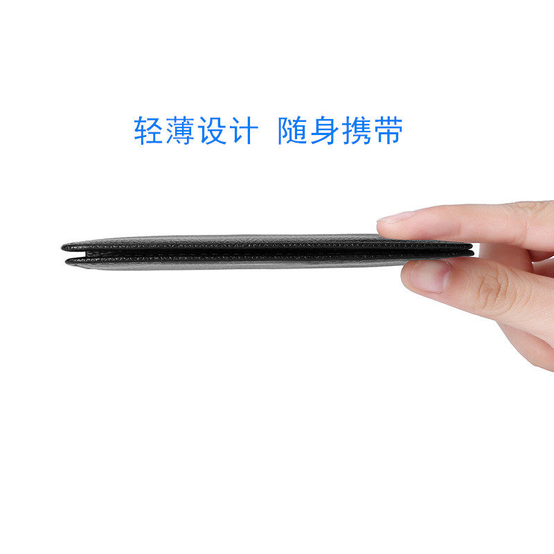 真皮小卡包男女小巧刷防消磁卡套 依岚迪卡包