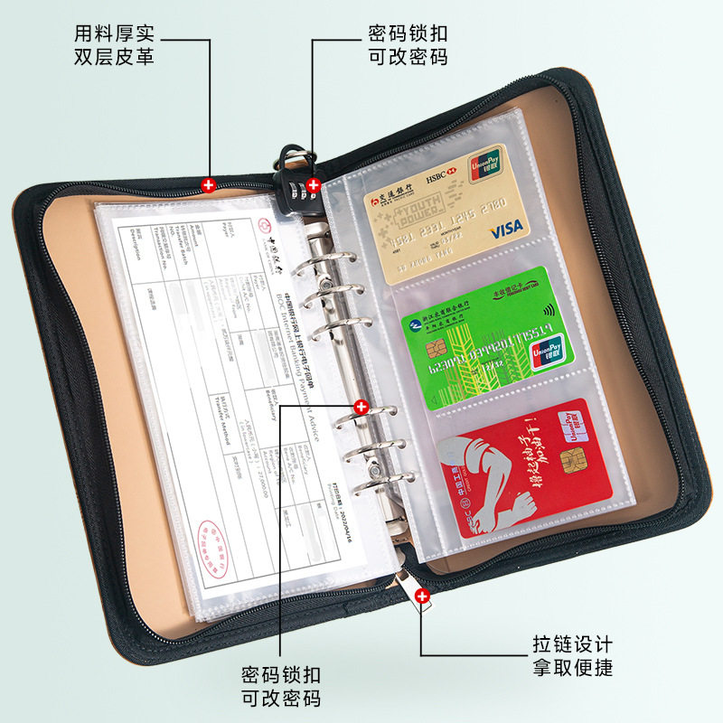 图 3