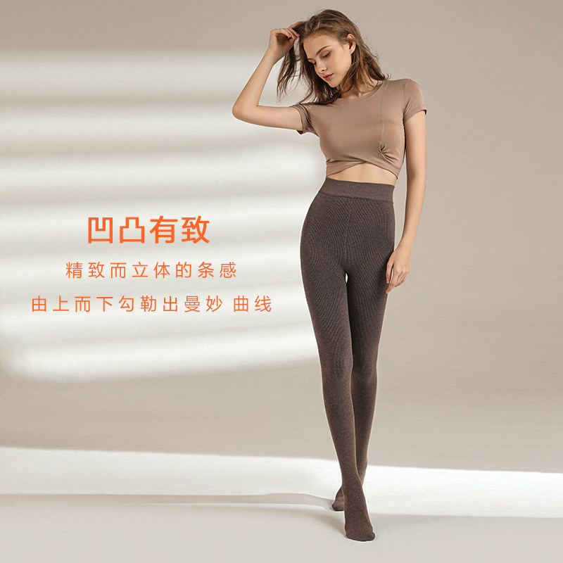 加绒200g全棉微压显竖条纹连裤袜 erimaken短袜/打底袜/丝袜/美腿袜