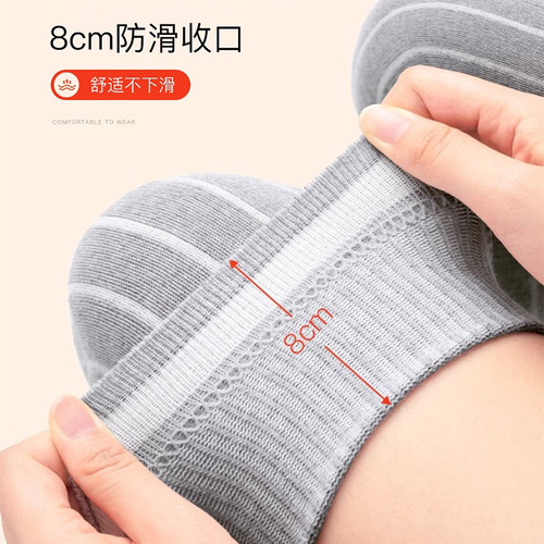 纯棉护膝盖长筒过膝袜套女关节保暖老寒腿老人男加长秋冬防寒护套 - 图2