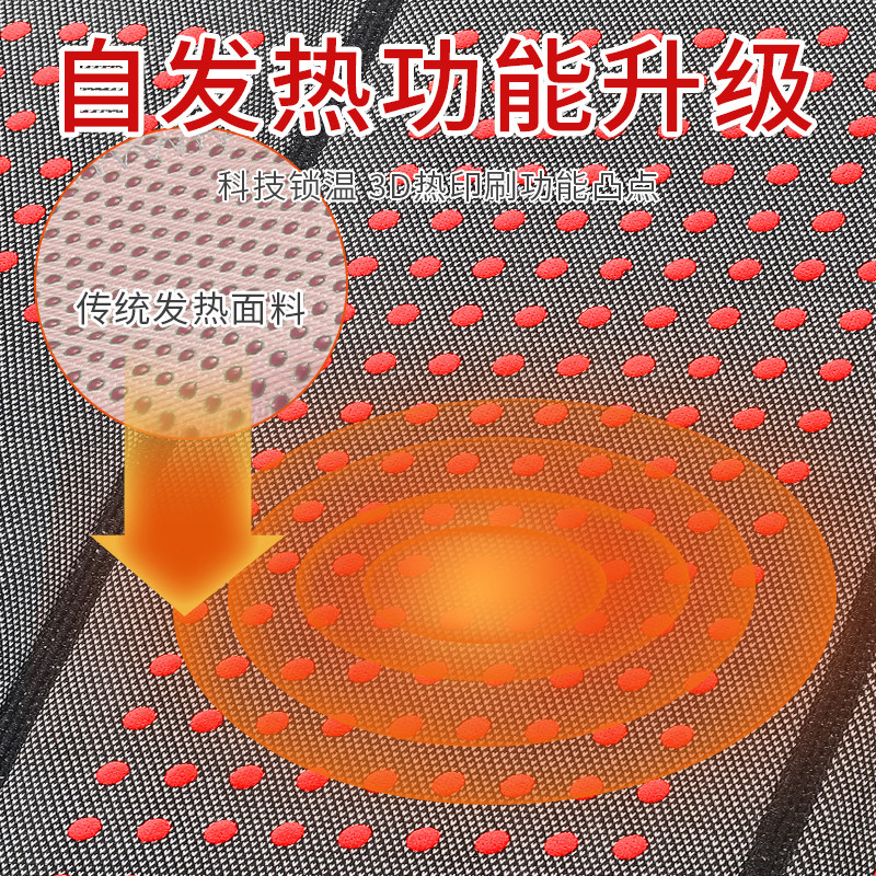 发热护肘关节扭伤运动网球肘护臂热敷防寒手肘胳膊疼保护套男女士