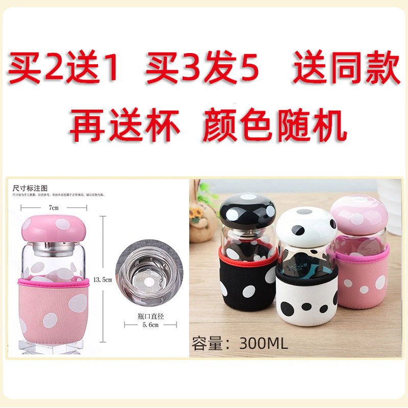 胖大海咽炎组合化痰清肺金银茶包 花淡养生茶