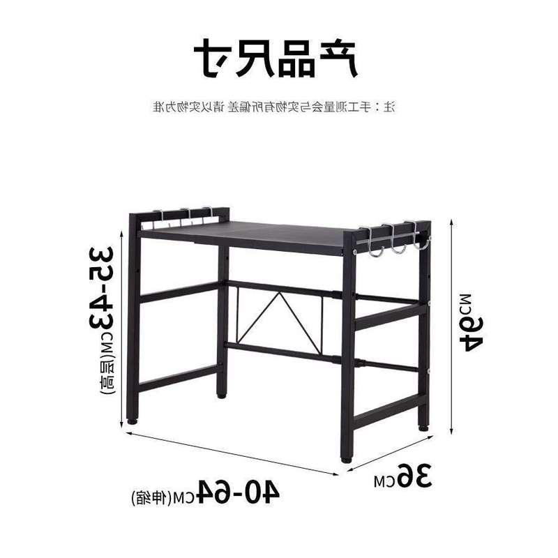 可伸缩微波炉支架厨房置物架烤箱架子家用电饭锅双层收纳调料层架 - 图2