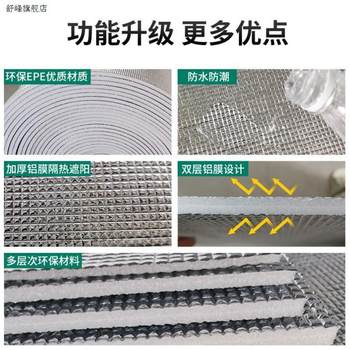 New box insulation tinfoil stickers takeaway barbecue packaging tinfoil tinfoil insulation cotton insulation bag aluminium foil thickened insulation