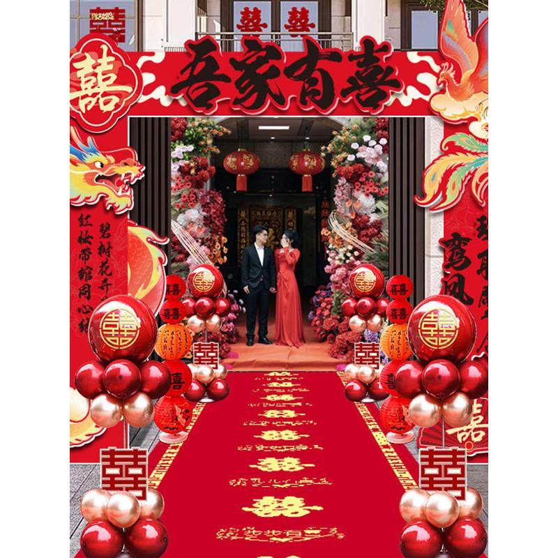 婚礼专用Kt板拱门，户外门道导览装饰，婚礼乡村庭院迎宾场地布置,淘宝优惠券,粉丝福利购,淘宝优惠卷