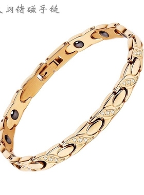 日本锗磁钛钢手链玫瑰金水钻锆石12饰品不锈钢手镯新款韩版