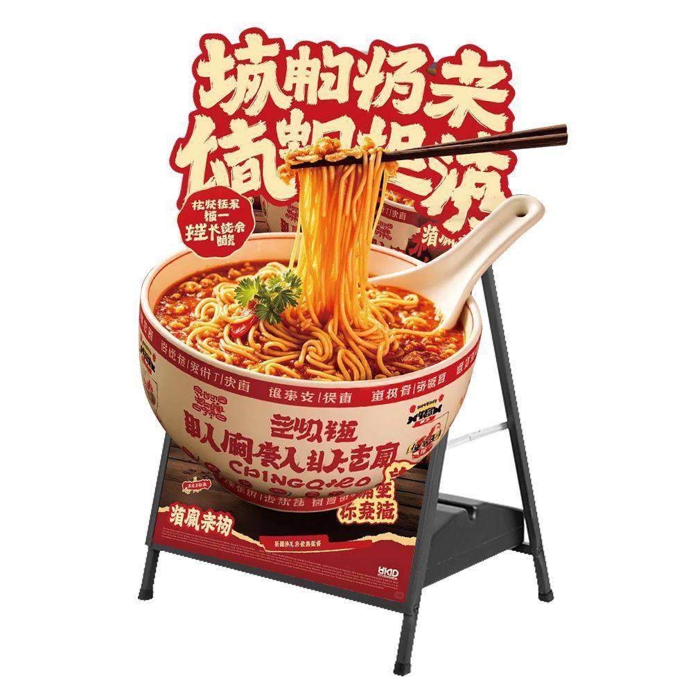 定制立牌餐饮奶茶点餐菜单异形牌菜品kt板装饰布置diy节日,淘宝优惠券,粉丝福利购,淘宝优惠卷