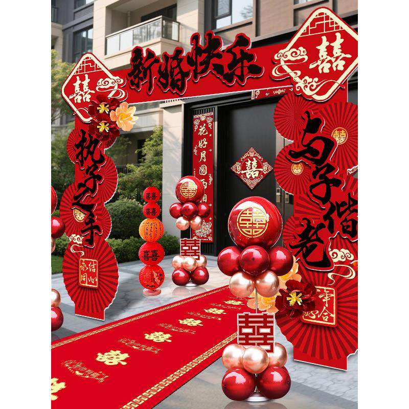 婚礼专用Kt板拱门，户外门道导览装饰，婚礼乡村庭院迎宾场地布置,淘宝优惠券,粉丝福利购,淘宝优惠卷