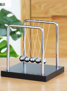 大品店桌上装摆台饰永动机意永会动摆件创办面室公新款堂头所床柜