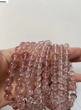 白水体草莓晶手串手链单圈搭配配饰饰品礼物女厂家直销