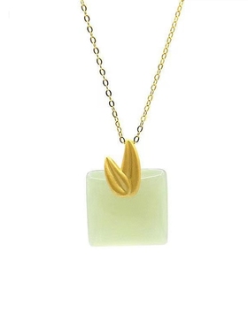 古法黄金叶子镶和田玉吊坠女碧玉雅竹无事牌玉石锁骨项链水晶