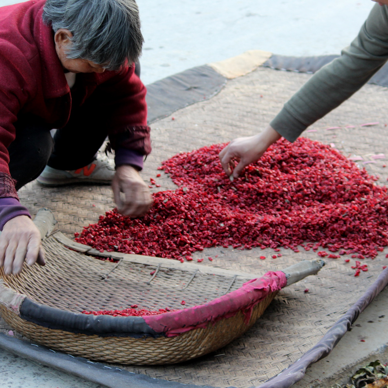 新货秦岭山茱萸500g可泡茶野生枣皮正品官方旗舰店山芋肉-图1