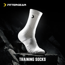 FitterGear Professional Fitness Running Sports Socks Mens Deodorant Antibacterial Short Medium Long Cylinders Sweat and breathable Sox Women