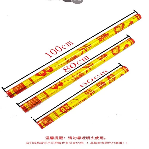 Свадебные свадебные принадлежности Daquan Цветочная артиллерия Свадебная шпит -кошелек начало геля