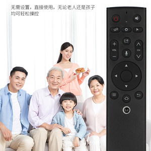 满酷玛遥控器全新乐视TV X3-55 电视4K智能液晶L553L1 L553C1 乐视3代遥控器