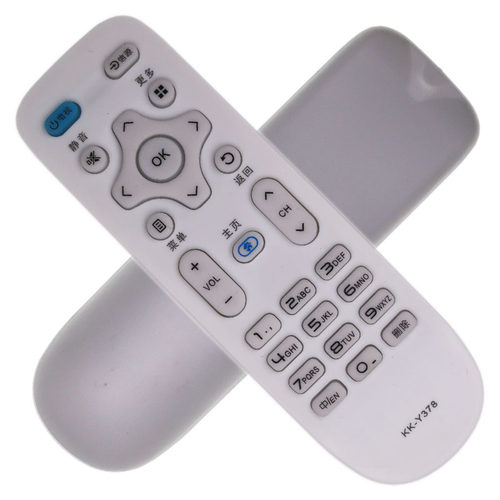 适用于康佳KKTV U55T U55J U40 U60J U55W U50F1型号电视机遥控器 - 图3