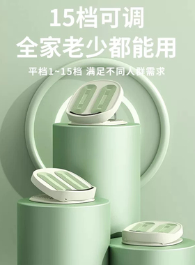 防跷二郎腿神器垫脚凳放腿可调节