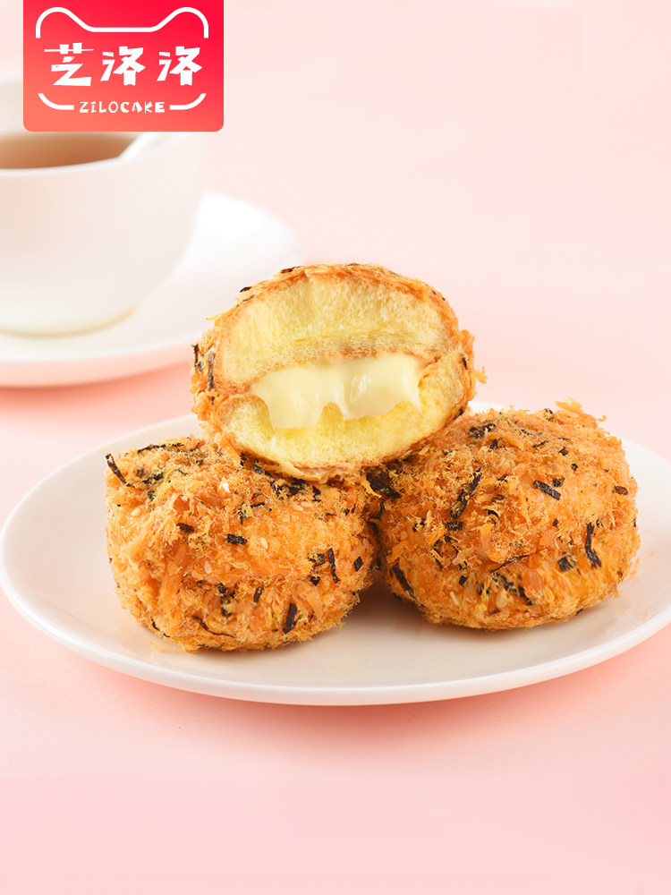 网红海苔小贝肉松饼早餐面包蛋糕 果必然西式糕点