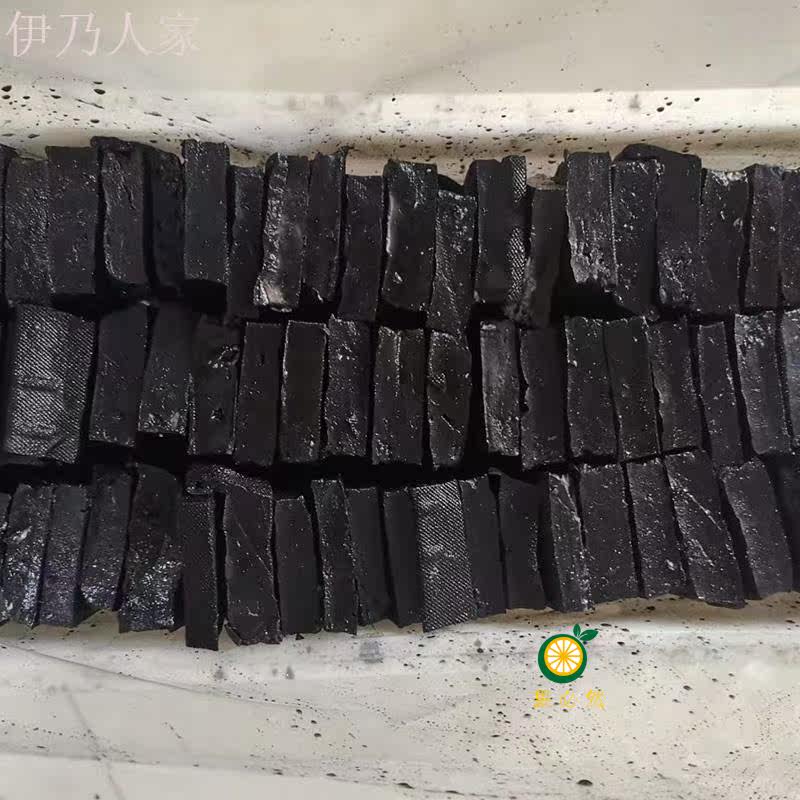  果必然臭豆腐