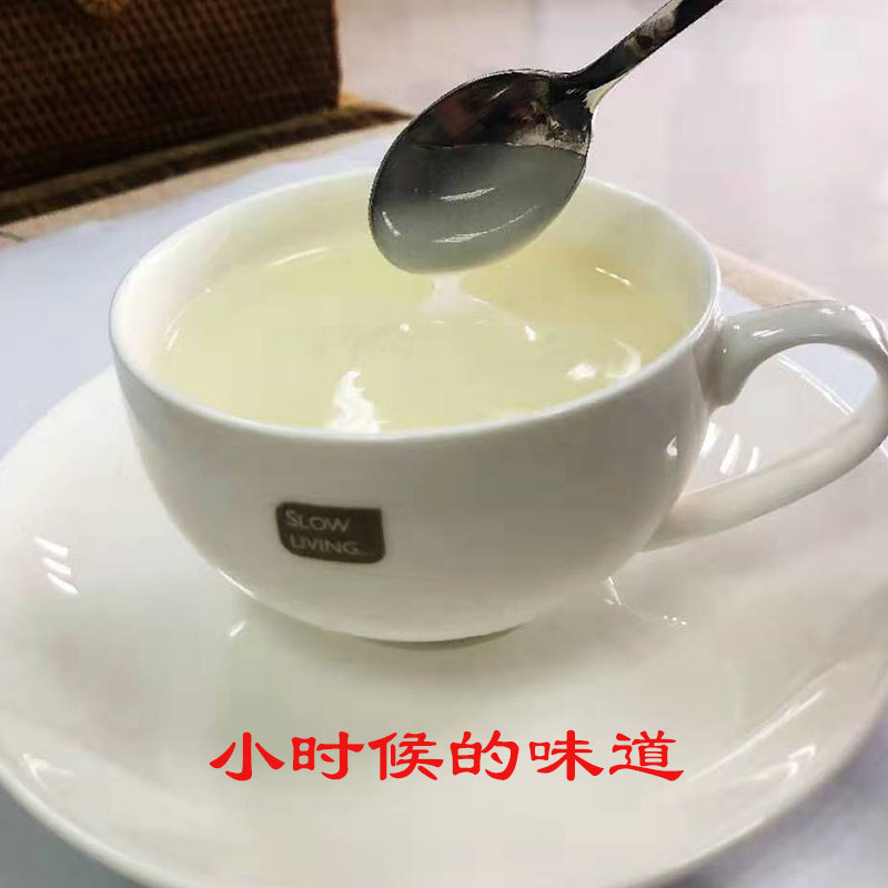 杏仁霜承德特产杏仁霜冲饮做糕点杏仁茶配料黏稠烘焙配料粉-图0