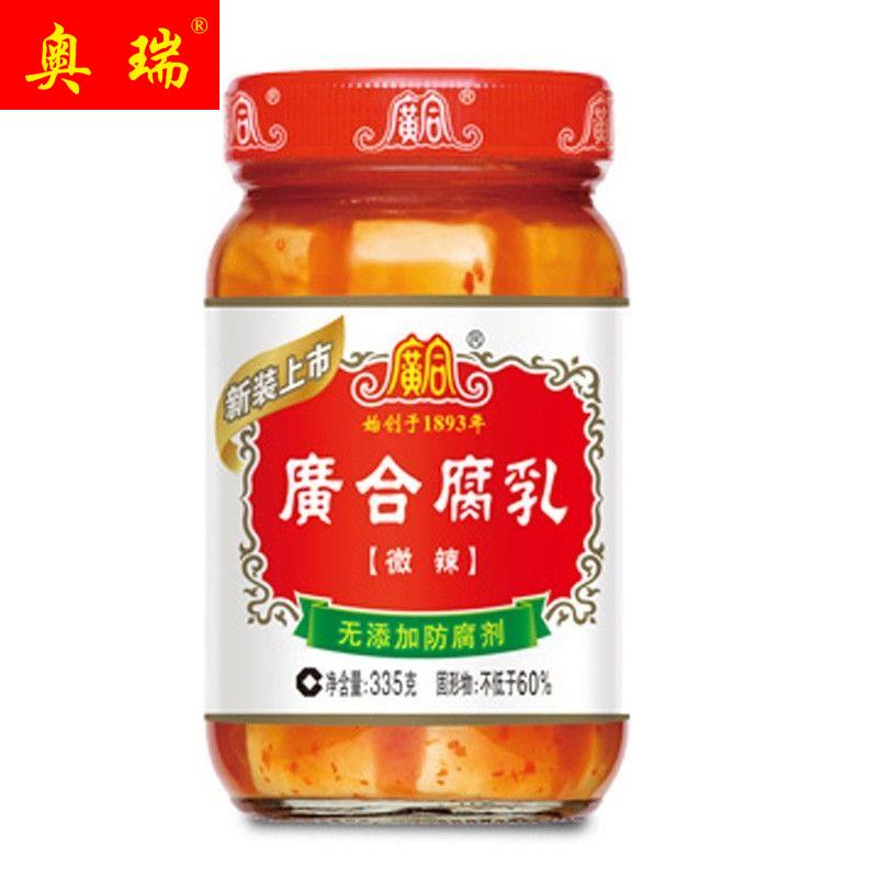 广合腐乳白腐乳豆腐乳辣腐乳335g广东特产添加芝麻油下饭菜调味品 - 图2