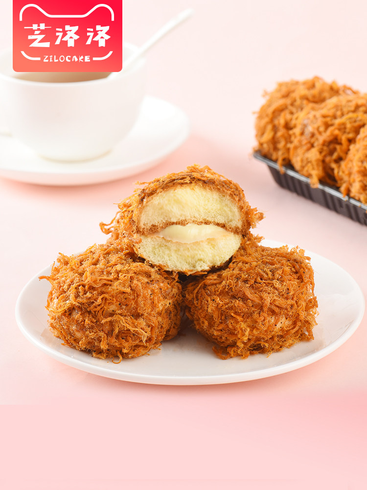 肉松小贝蛋糕面包网红小贝肉松饼 果必然西式糕点