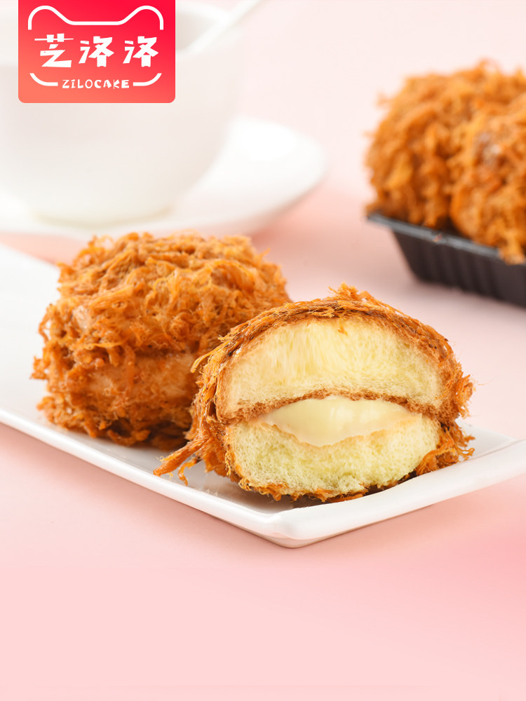 肉松小贝蛋糕面包网红小贝肉松饼 果必然西式糕点