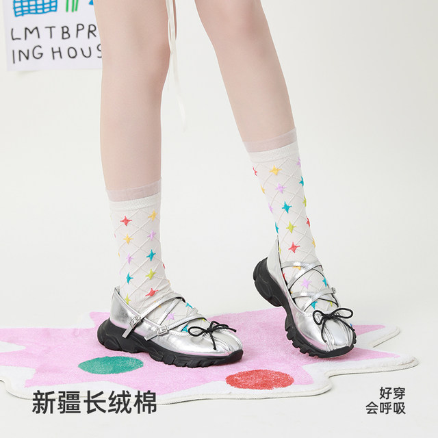 Summer thin socks for women, cool, breathable and comfortable, original