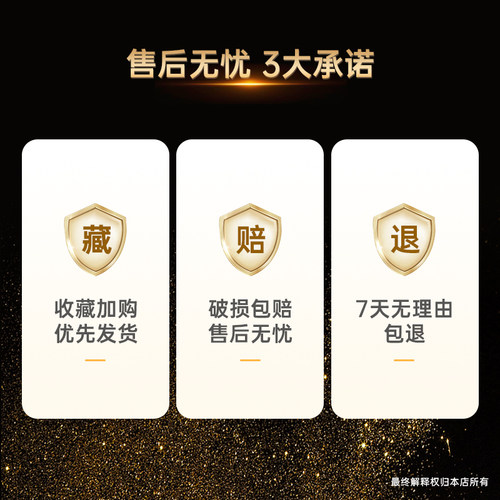 特厚厨房纸一次性懒人抹布干湿两用洗碗布吸水纸擦碗布家用清洁布 - 图3